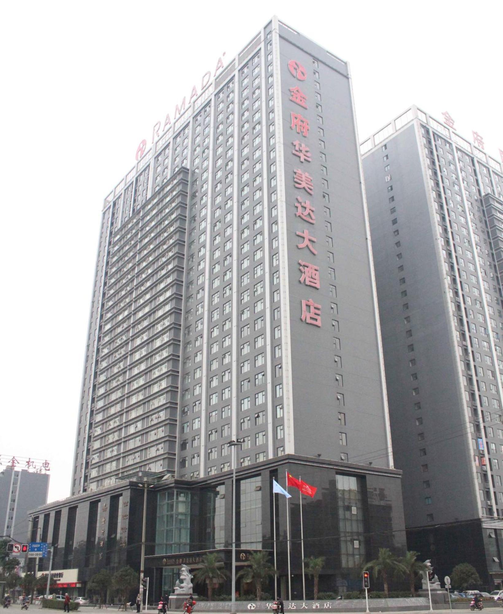 Hotel Ramada Chengdu North Zewnętrze zdjęcie